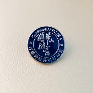 Proveedor de insignias metálicas personalizadas para motociclistas, broches con purpurina, pines de esmalte duro de anime, insignias de solapa, fabricante de pines de esmalte, venta al por mayor de pines de esmalte - Product Image 5
