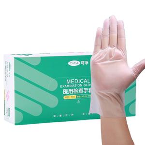 Guantes desechables de TPE, de calidad alimentaria, guantes de película especial, protectores para inspección, uso en pantallas táctiles, limpieza de cocina, engrosados - Product Image 1