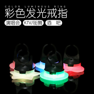 Lampe LED en forme de cœur, étoile ou cercle, idéale pour les fêtes d'anniversaire et événements, pour enfants de 5 à 7 ans, en ABS - Product Image 4