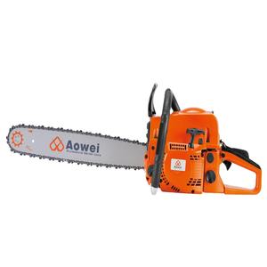 เลื่อยโซ่ยนต์เบนซิน 5200 อุลิเกน ทูลส์ เลื่อยโซ่ยนต์เบนซิน 49.3 ซีซี - Product Image 1