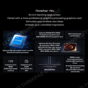 <span class=keywords><strong>ThinkPad</strong></span> P16v Laptop 2023 13 ° I7-13700H RTX A500/RTX A1000 16G/32GB RAM + 512G/1TB SSD de 16 polegadas 100% tela sRGB - Product Image 3