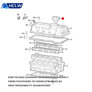 Changan EadoCS35 1.6L1.4T yeni entegre havalandırma sistemi parçası VANA KAPAĞI için orijinal alüminyum H16001-2110-AA - Product Image 2