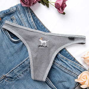 Culotte string sexy pour femme, taille basse, confortable, moulante, style pur et séduisant - Product Image 4