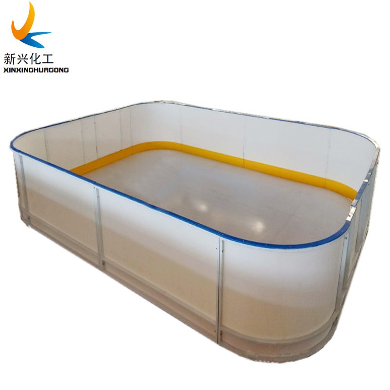 Inflatable Ice Skating Rink speed Ice