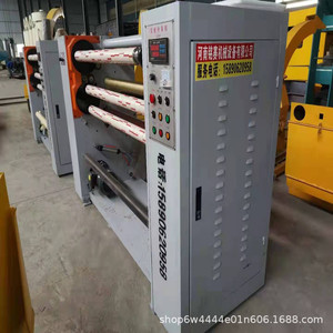 EPE PLC 380V - Product Image 4
