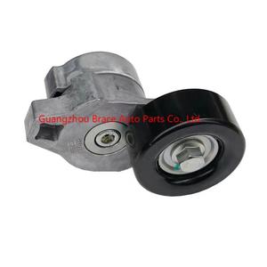 Tendicinghia <span class=keywords><strong>Alternatore</strong></span> per DFSK Fengon Glory 370 - Product Image 1