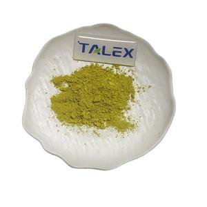 Quercetina en Polvo OEM, Extracto de Sophora Japonica, Extracto de Quercetina, 98% de Pureza - Product Image 1