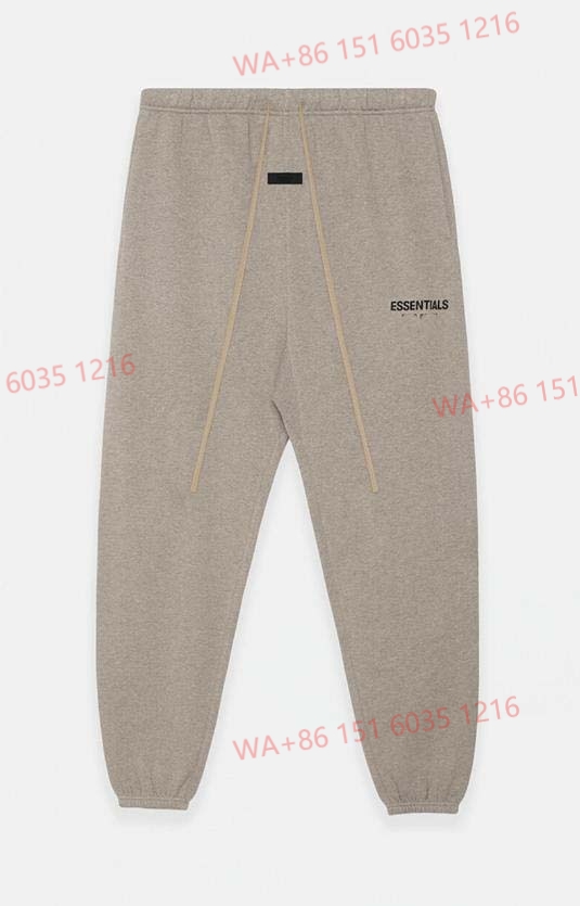 Heather Grey Sweatpants