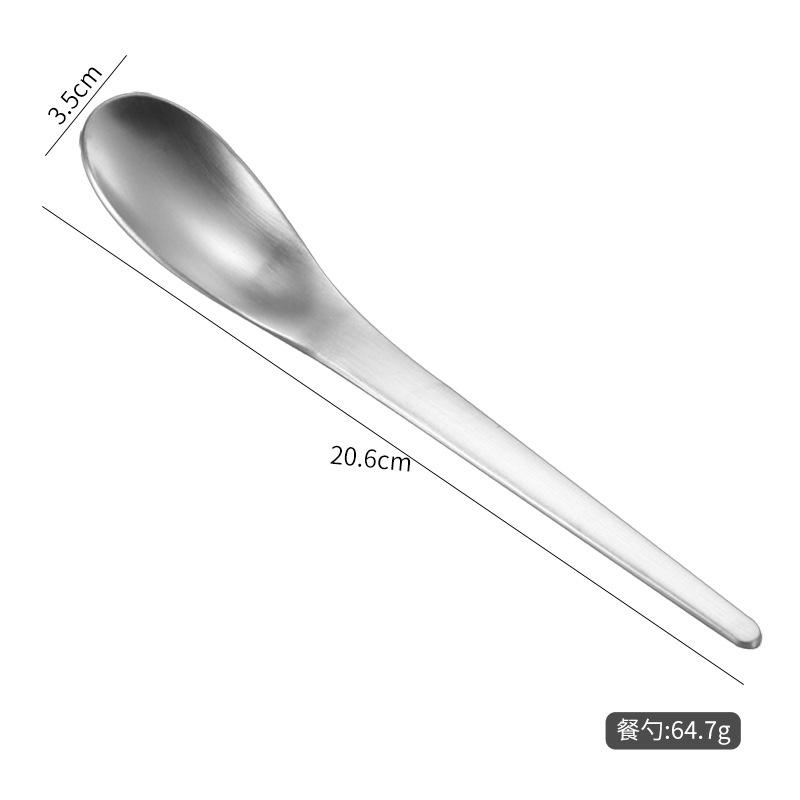 304 Stainless Steel - Dining Fork