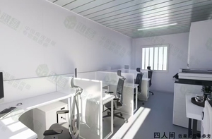 Màu tráng phẳng gói <span class=keywords><strong>prefab</strong></span> được trang bị ngôi nhà nhỏ <span class=keywords><strong>prefab</strong></span> nhà chứa viên nang - Product Image 5