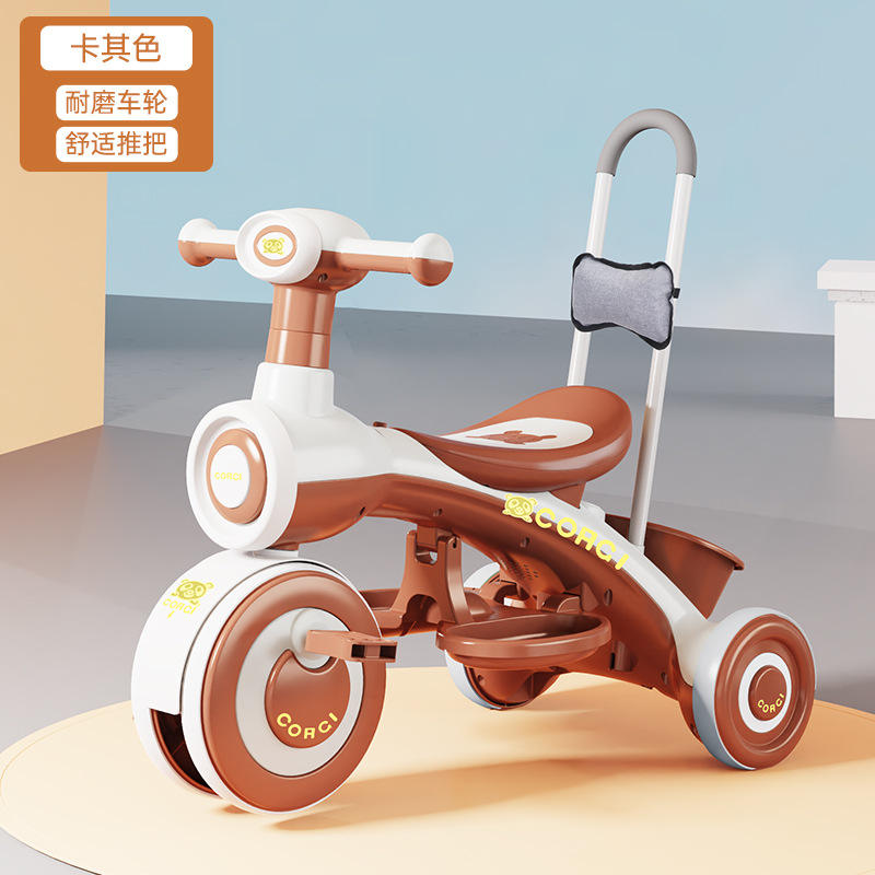 บาร์แนะนำเพลงสีกากี