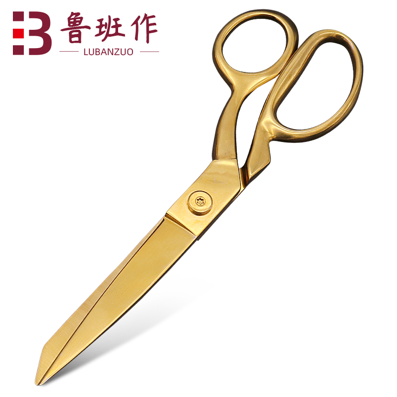 Профессиональные ножницы из нержавеющей стали для портных, 8 золотых ножниц с высокоуглеродистым покрытием