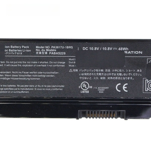 Pour Toshiba C655 C675 C675D L645 L645D L655 L655D L675 Batterie De Remplacement Pour Ordinateur Portable 4200mAh <span class=keywords><strong>PA3817U</strong></span>-<span class=keywords><strong>1BRS</strong></span> Batterie D'ordinateur Portable en Stock - Product Image 4