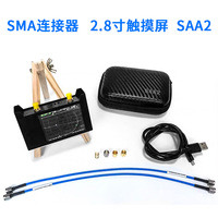 Analyseur de réseau vectoriel SAA2 3G Analyseur d'antenne NanoVNA V2 Écran 2.8 pouces/4 pouces en option