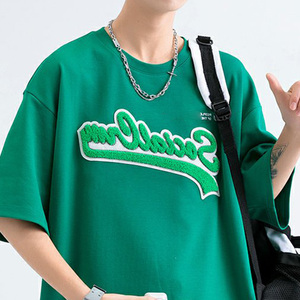 T-shirts à col rond en coton 100% personnalisés avec votre logo - Broderie chenille en gros - Écologiques et respirants - Product Image 1
