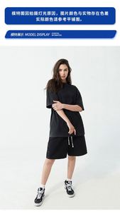 Design Factory Supplier Cheap Personalized <b>T</b>-shirts Bulk Wholesale Plain <b>T</b>-shirts with Customized logo - Product Image 5