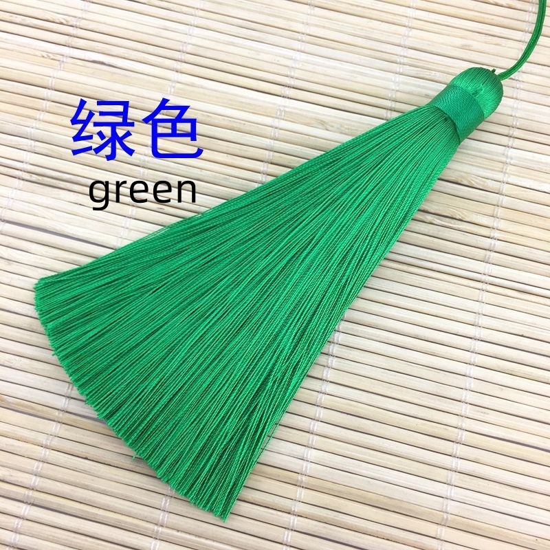 Vert