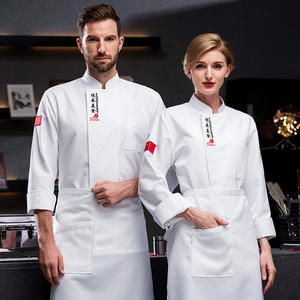 Uniforme de Chef de manga larga con logotipo personalizado para mujer, ropa de trabajo transpirable con doble botonadura para cocina de restaurante, unisex al por mayor - Product Image 4