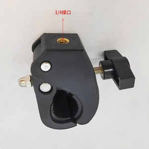 Pince de fixation mobile pour diffusion en direct, 4,5 cm x 2,8 cm, fixation rapide pour caméra, support de vélo - Product Image 2