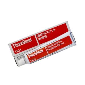 Adhesivo para Juntas Threebond TB1101, Sellador Resistente al Agua de Mar de Grado Marino, Tri-key 1101, Marrón Rojizo - Product Image 3