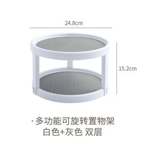 Pantry Kitchen Vanity Organizer Non Skid Lazy Turntable Cabinet Organizer 360 Degree <b>Rotating</b> <b>Spice</b> <b>Rack</b> Organizer - Product Image 4