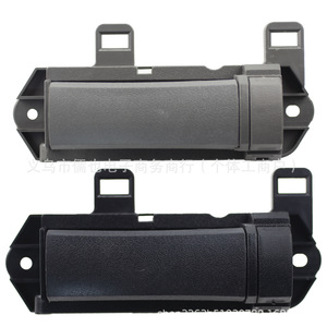 Manija interior derecha central de la puerta para Toyota Hiace 69207-26010-B0, pieza de repuesto de plástico negro - Product Image 2
