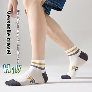 <span class=keywords><strong>Chaussettes</strong></span> bateau fines en tricot pour hommes <span class=keywords><strong>et</strong></span> femmes, respirantes, légères, absorbant la transpiration, série Singler PD2024, Spandex/Polyester - Product Image 3