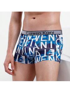 Boxer Uomo a Vita Media in Maglia 100% Poliestere Traspirante Micro-Stretch con Logo Stampato in Vita - Product Image 5