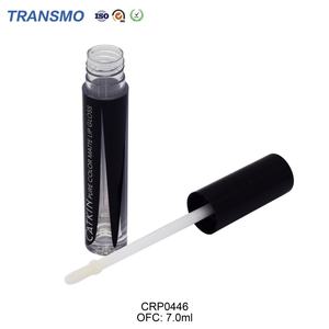 Tube à gloss à lèvres vide de 7 ml, tubes à gloss à lèvres noirs vides, tubes à gloss à lèvres gravés, tubes à gloss à lèvres transparents - Product Image 5