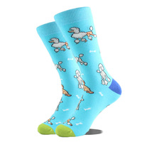 Nouveauté Unisex Paquet de conception de logo personnalisé rapidement bas quantité minimale de commande Hommes Femmes Mode Drôle Jacquard Imprimé Coloré Crew Tube Chaussettes