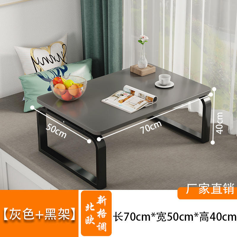 70*50*40 cm [Version extra haute] Gris étoilé + Noir mat