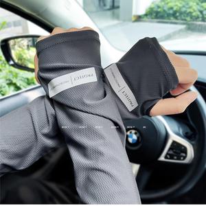 Manguitos de Ciclismo para Hombre, Anti-UV, de Seda Helada, con Protección Solar, Guantes y Mascarilla Facial, Set de Equipamiento para Ciclismo al Aire Libre - Product Image 3