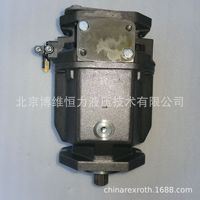 Pompe à piston Atlas Copco Roc D7, marque Rexroth, cylindrée 200, débit maximal 21