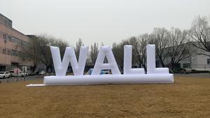 Mur de lettres gonflables géantes, alphabet personnalisé avec design de ballons lumineux LED, imperméable pour une utilisation en extérieur - Product Image 5