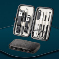 Kit d'entretien des ongles en gros d'usine 18 pièces couteau de pédicure ciseaux Kit de soin des ongles coupe-ongles ensemble d'outils de beauté des ongles