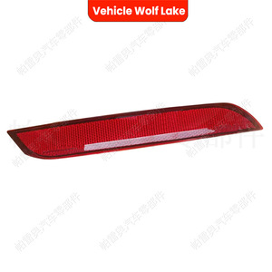 ไฟท้ายรถลายทะเลสาบหมาป่าสำหรับรถ Volkswagen Polo 6C 2014-17 ABS อะไหล่เปลี่ยนหลอดไฟ - Product Image 2