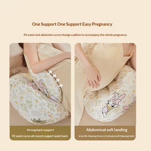 <span class=keywords><strong>Oreiller</strong></span> <span class=keywords><strong>de</strong></span> <span class=keywords><strong>soutien</strong></span> abdominal respirant en forme <span class=keywords><strong>de</strong></span> U pour femmes enceintes, avec imprimé floral, pour dormir sur le côté - Product Image 2