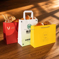 Impression de logo personnalisable, écologique, biodégradable, papier kraft brun, résistant à la graisse, durable pour la livraison de nourriture, restaurant, boutique