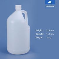 Bouteille en plastique HDPE de qualité alimentaire, 1 gallon, 4 litres, ronde, transparente, avec couvercle, pour contenants de liquides et d'assaisonnements