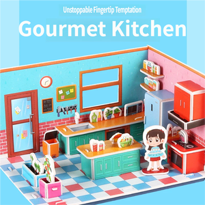 โมเดลบ้านประกอบ 3 มิติ ตัวต่อกระดาษ DIY เฟอร์นิเจอร์กระดาษแข็ง ของเล่นประกอบเอง ของเล่นเสริมพัฒนาการสำหรับเด็ก - Product Image 5