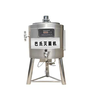 100L 150L 200l 500L 1000L鲜奶巴氏杀菌器罐蜂蜜果汁果泥番茄酱酸奶牛奶巴氏杀菌机