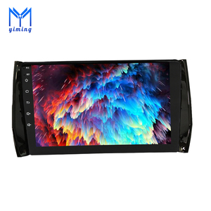 Autoradio Android 10 per <span class=keywords><strong>Skoda</strong></span> <span class=keywords><strong>Kodiaq</strong></span> 2016-2020 con GPS, Lettore DVD, Sistema Multimediale Audio Stereo - Product Image 1