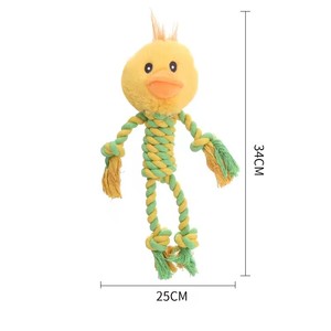 Jouet à mâcher pour chien en peluche douce et corde, écologique, pour le nettoyage des dents, idéal pour les grands chiots et les jeux en extérieur - Product Image 4