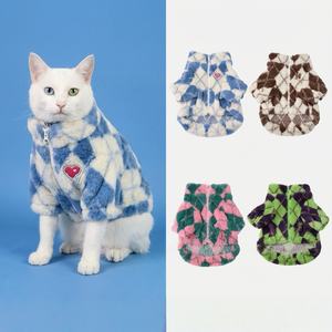 Jaket Hewan Peliharaan Bulu Kelinci Musim Gugur Musim Dingin dengan Pola Quilted Berlian Besar - Mantel Tebal Hangat dengan Ritsleting untuk Kucing & Anjing Kecil - Product Image 1