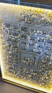 Décoration d'intérieur : <span class=keywords><strong>Tableau</strong></span> sur toile avec calligraphie islamique 99 Allah, Peinture lumineuse LED diamantée, Affiche musulmane imprimée, Mur de mosquée Ramadan - Product Image 3