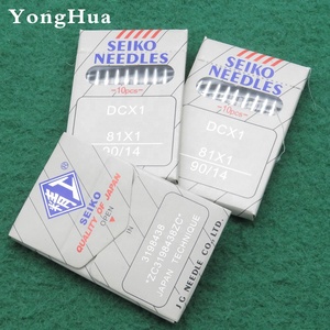 Aiguilles à <span class=keywords><strong>coudre</strong></span> industrielles de qualité supérieure Taiwan seiko DC*1 - Product Image 5