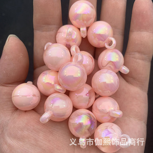 Iridescent Cloud Effect Beaded Charms 16mm Imitation Pearl DIY Jewelry Accessory Phone Chain Car Pendant Unisex - Product Image 3
