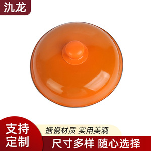 Jilong Orange Polka Dot <b>Soup</b> <b>Pot</b> 1.1L-2L Enamel Material Multi-purpose Cooking <b>Pot</b> - Product Image 4
