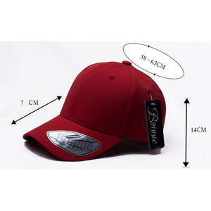 Gorra de Béisbol Bomie de 6 Paneles, Ajustable, Unisex, Color Rojo Sólido, Logotipo en el Borde con Estampado Metálico, Uso Casual, para las Cuatro Estaciones - Product Image 1