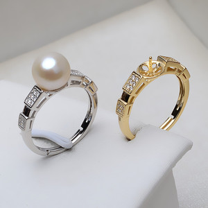 Anneau en argent S925 fait à la main, style euro-américain, cache-bague, accessoires de bijouterie DIY pour femmes coréennes, porte-bague vide pour perle de 7-8 mm - Product Image 1